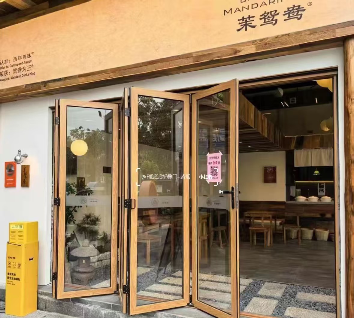 沈阳和平区自动门自动门 - 排名